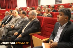 نشست هم اندیشی روسای پردیس ها و مراکز استان تهران 10