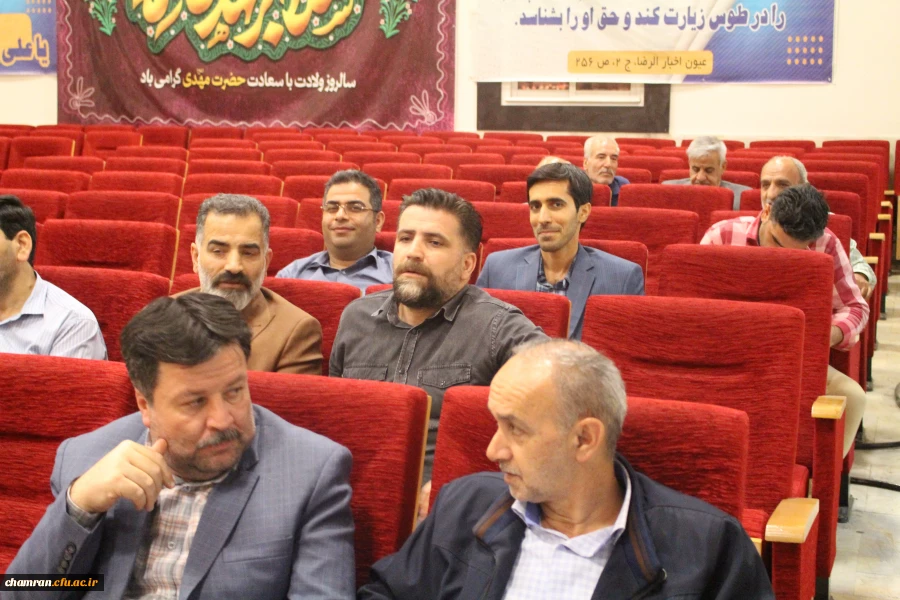 نشست هم اندیشی روسا و معاونان پردیس ها و مراکز استان تهران 2