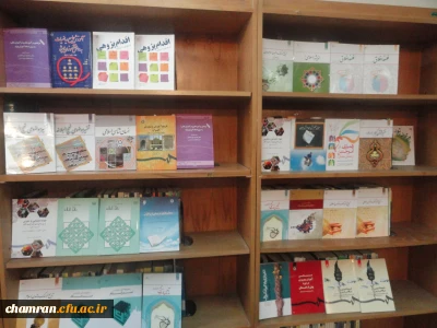 ۲۲ تا ۲۴ آبان ۱۳۹۳؛

تصاویری از کتابخانه پردیس شهید چمران