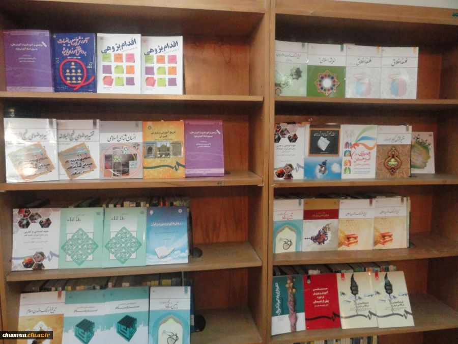تصاویری از کتابخانه پردیس شهید چمران 2