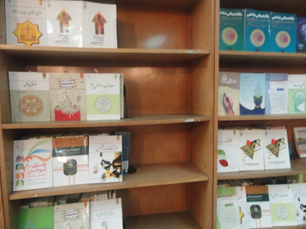 تصاویری از کتابخانه پردیس شهید چمران 3