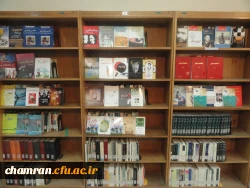 تصاویری از کتابخانه پردیس شهید چمران 6