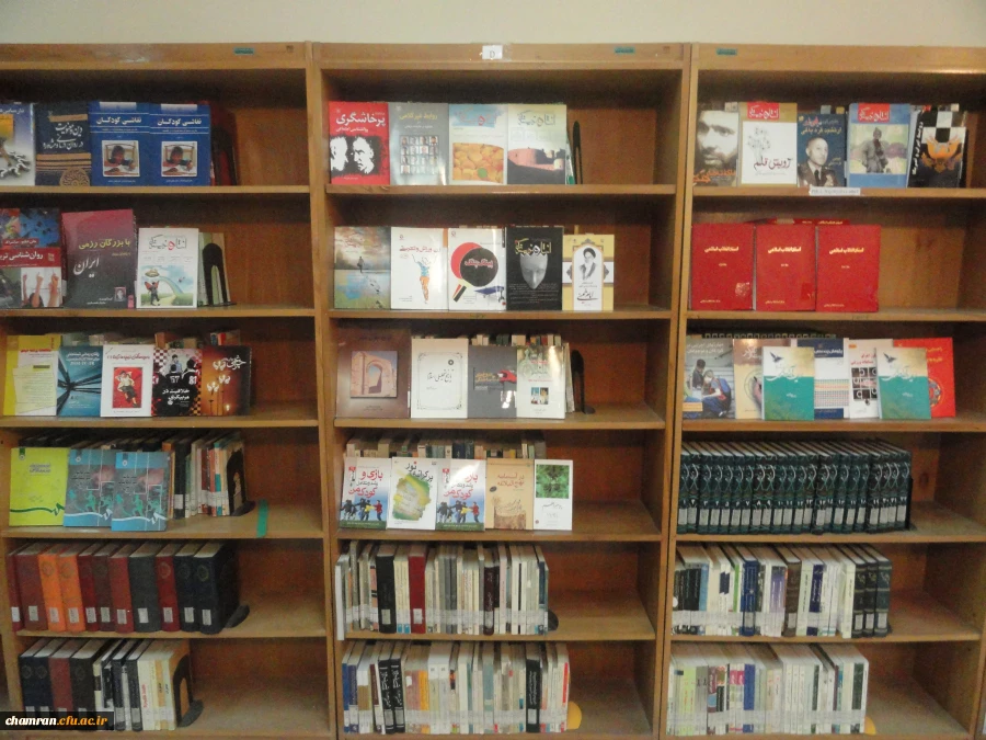 تصاویری از کتابخانه پردیس شهید چمران 6