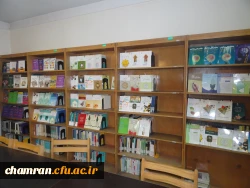 تصاویری از کتابخانه پردیس شهید چمران 7