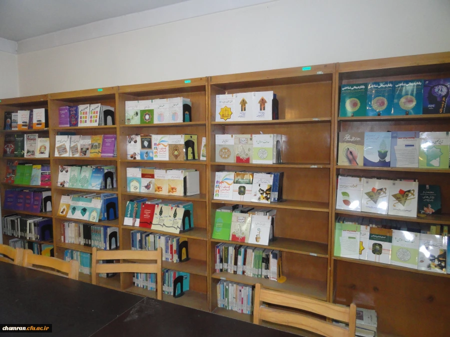 تصاویری از کتابخانه پردیس شهید چمران 7
