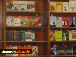 تصاویری از کتابخانه پردیس شهید چمران 8