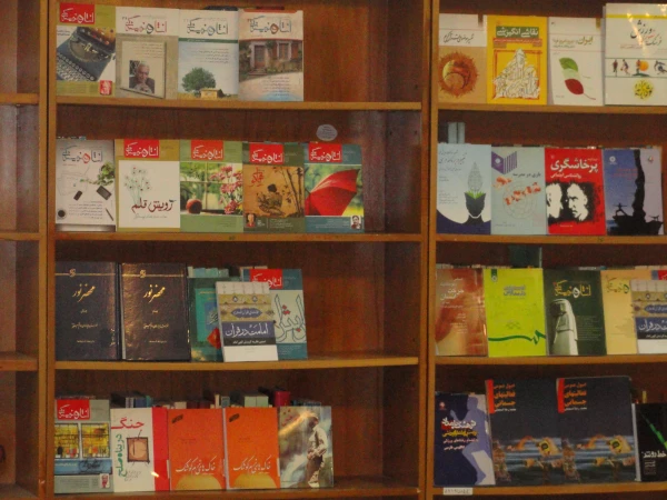 تصاویری از کتابخانه پردیس شهید چمران 8