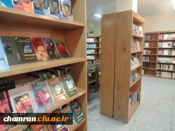 تصاویری از کتابخانه پردیس شهید چمران 13