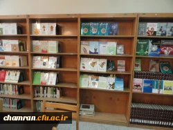 تصاویری از کتابخانه پردیس شهید چمران 14