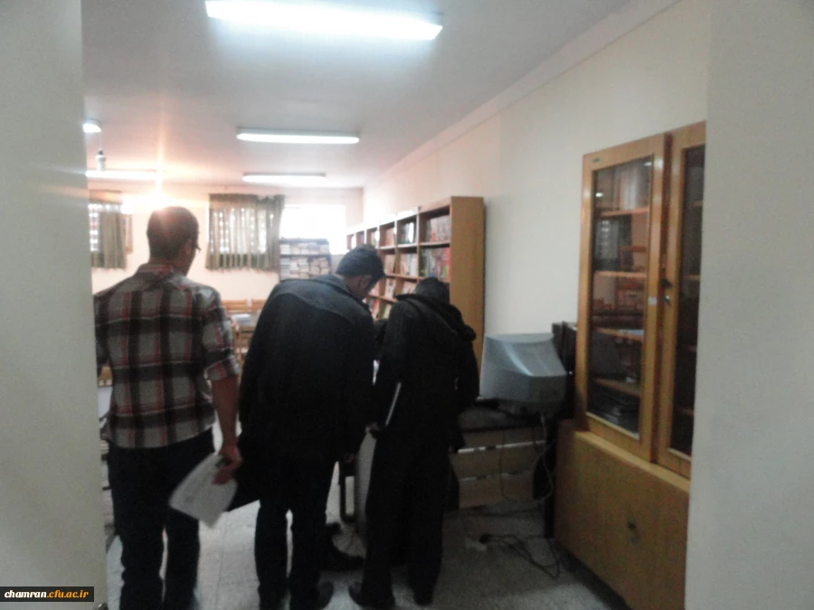 تصاویری از کتابخانه پردیس شهید چمران 17