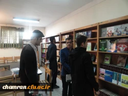 تصاویری از کتابخانه پردیس شهید چمران 18