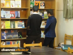 تصاویری از کتابخانه پردیس شهید چمران 19