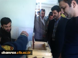 انتخابات شورای صنفی دانشجویان پردیس شهید چمران 4