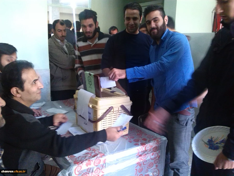 انتخابات شورای صنفی دانشجویان پردیس شهید چمران 7