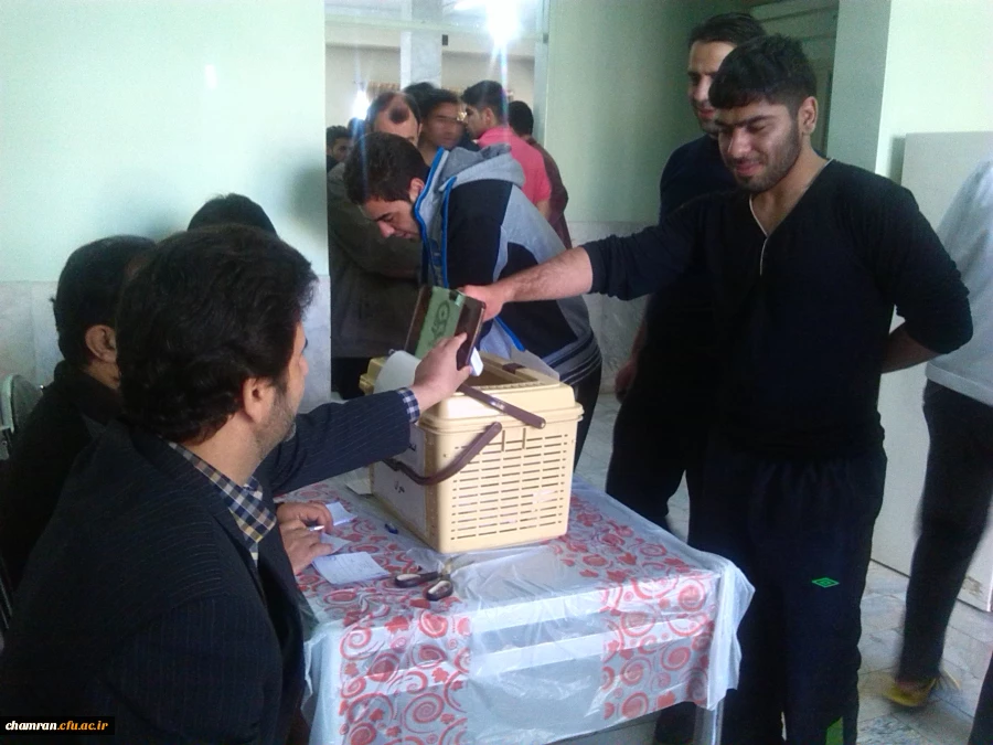 انتخابات شورای صنفی دانشجویان پردیس شهید چمران 13