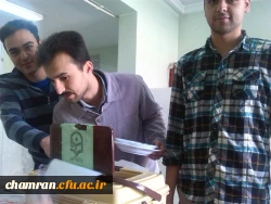 انتخابات شورای صنفی دانشجویان پردیس شهید چمران 15