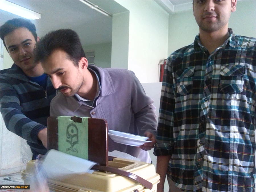 انتخابات شورای صنفی دانشجویان پردیس شهید چمران 15