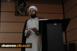 برنامه یادواره شهدای منا 5