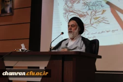 برنامه یادواره شهدای منا 9