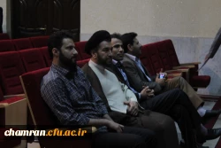 برنامه یادواره شهدای منا 10