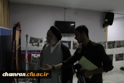 برنامه یادواره شهدای منا و نمایشگاه عکس جهادی 5