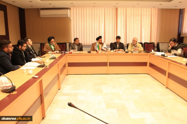 نشست شورای فرهنگی پردیس شهید چمران و مراکز تابعه 2