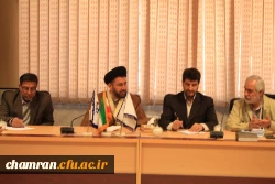 نشست شورای فرهنگی پردیس شهید چمران و مراکز تابعه 3