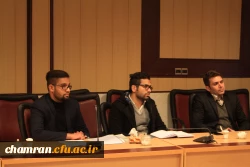 نشست شورای فرهنگی پردیس شهید چمران و مراکز تابعه 4