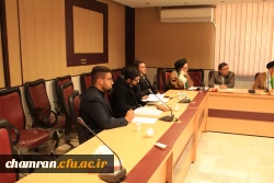 نشست شورای فرهنگی پردیس شهید چمران و مراکز تابعه 7