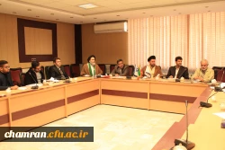 نشست شورای فرهنگی پردیس شهید چمران و مراکز تابعه 8