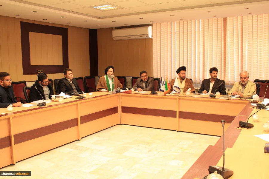 نشست شورای فرهنگی پردیس شهید چمران و مراکز تابعه 8