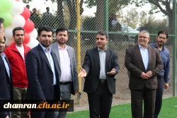 افتتاح زمین چمن مصنوعی و تجلیل از مدال آوران دانشجومعلم استان تهران در المپیادهای ورزشی - ۳ آبان ۱۴۰۲ 5