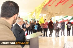 تجمع در حمایت از مجاهدات سربازان اسلام در پاسخ به رژیم خبیث صهیونیستی
 3