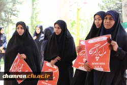 تجمع در حمایت از مجاهدات سربازان اسلام در پاسخ به رژیم خبیث صهیونیستی
 4