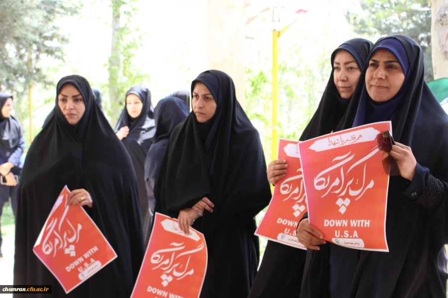 تجمع در حمایت از مجاهدات سربازان اسلام در پاسخ به رژیم خبیث صهیونیستی
 4