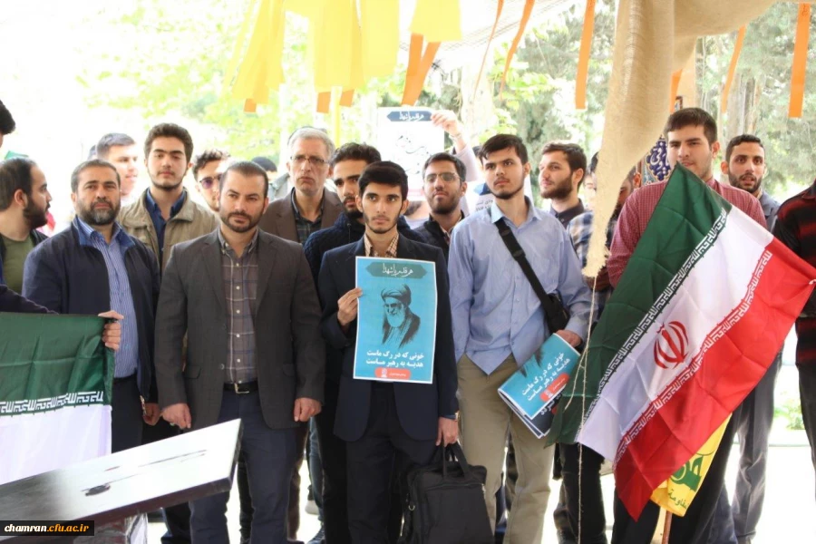 تجمع در حمایت از مجاهدات سربازان اسلام در پاسخ به رژیم خبیث صهیونیستی
 5