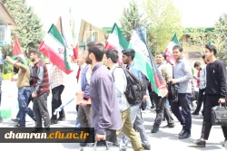 تجمع در حمایت از مجاهدات سربازان اسلام در پاسخ به رژیم خبیث صهیونیستی
 8