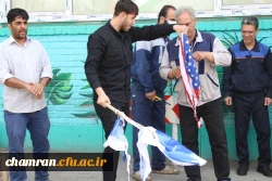 تجمع در حمایت از مجاهدات سربازان اسلام در پاسخ به رژیم خبیث صهیونیستی
 10