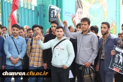 تجمع در حمایت از مجاهدات سربازان اسلام در پاسخ به رژیم خبیث صهیونیستی
 11