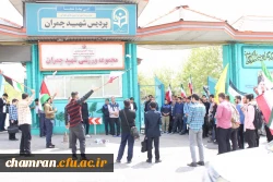 تجمع در حمایت از مجاهدات سربازان اسلام در پاسخ به رژیم خبیث صهیونیستی
 13