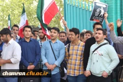 تجمع در حمایت از مجاهدات سربازان اسلام در پاسخ به رژیم خبیث صهیونیستی
 14