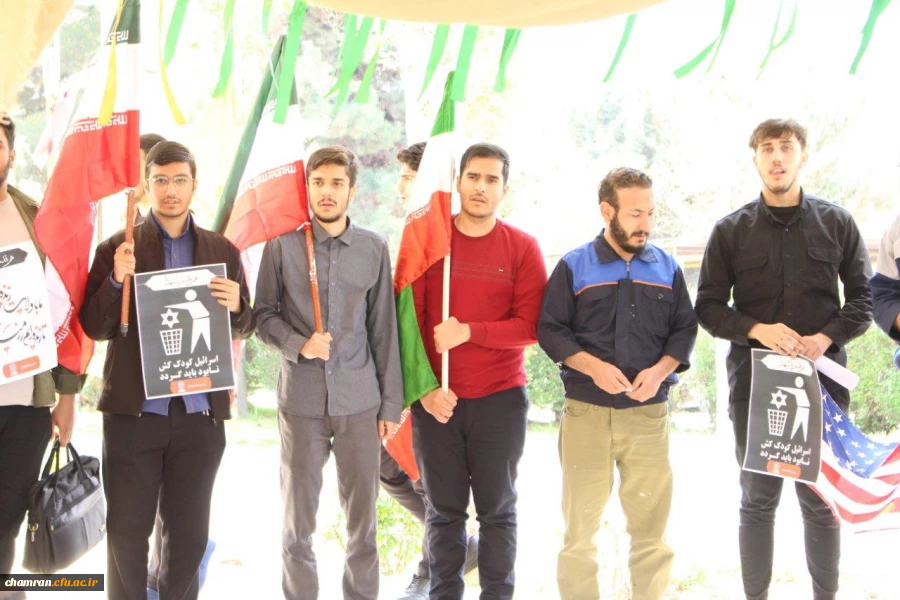 تجمع در حمایت از مجاهدات سربازان اسلام در پاسخ به رژیم خبیث صهیونیستی
 20