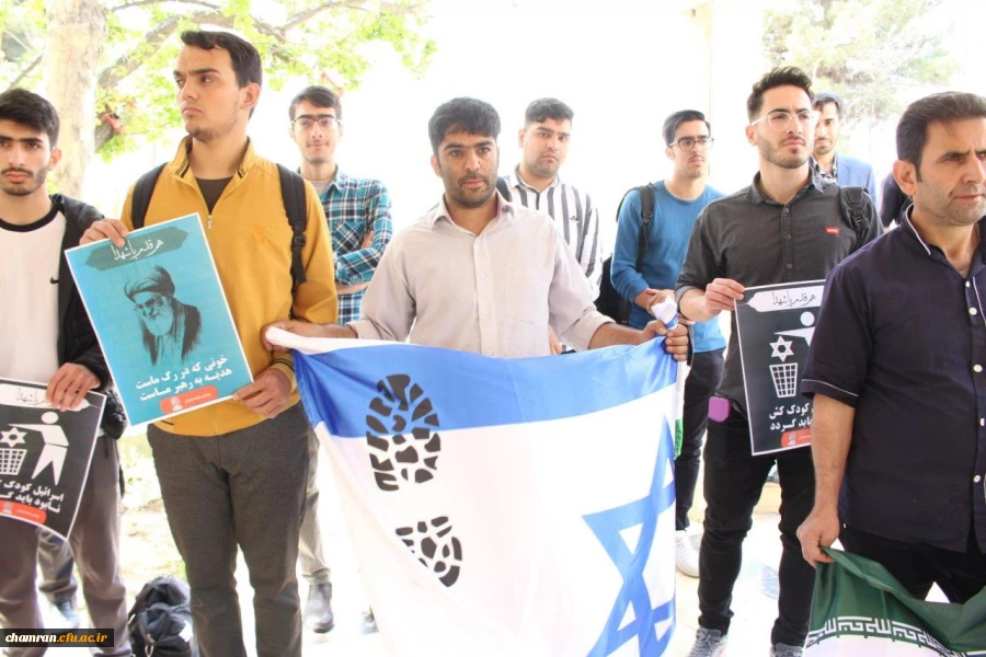 تجمع در حمایت از مجاهدات سربازان اسلام در پاسخ به رژیم خبیث صهیونیستی
 22