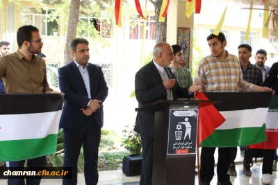 تجمع در حمایت از مجاهدات سربازان اسلام در پاسخ به رژیم خبیث صهیونیستی
