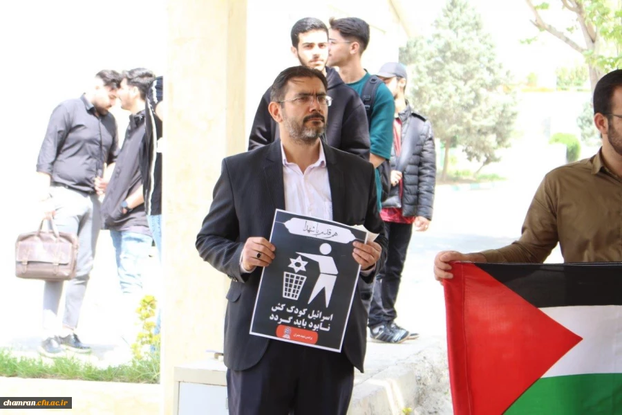 تجمع در حمایت از مجاهدات سربازان اسلام در پاسخ به رژیم خبیث صهیونیستی
 24