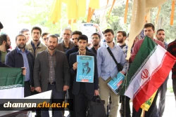 تجمع در حمایت از مجاهدات سربازان اسلام در پاسخ به رژیم خبیث صهیونیستی
 2