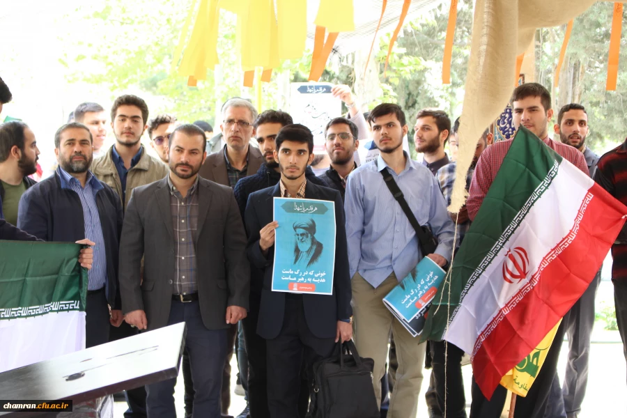 تجمع در حمایت از مجاهدات سربازان اسلام در پاسخ به رژیم خبیث صهیونیستی
 2