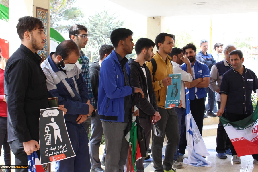 تجمع در حمایت از مجاهدات سربازان اسلام در پاسخ به رژیم خبیث صهیونیستی
 3