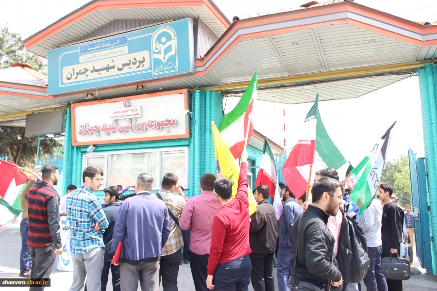 تجمع در حمایت از مجاهدات سربازان اسلام در پاسخ به رژیم خبیث صهیونیستی
 5