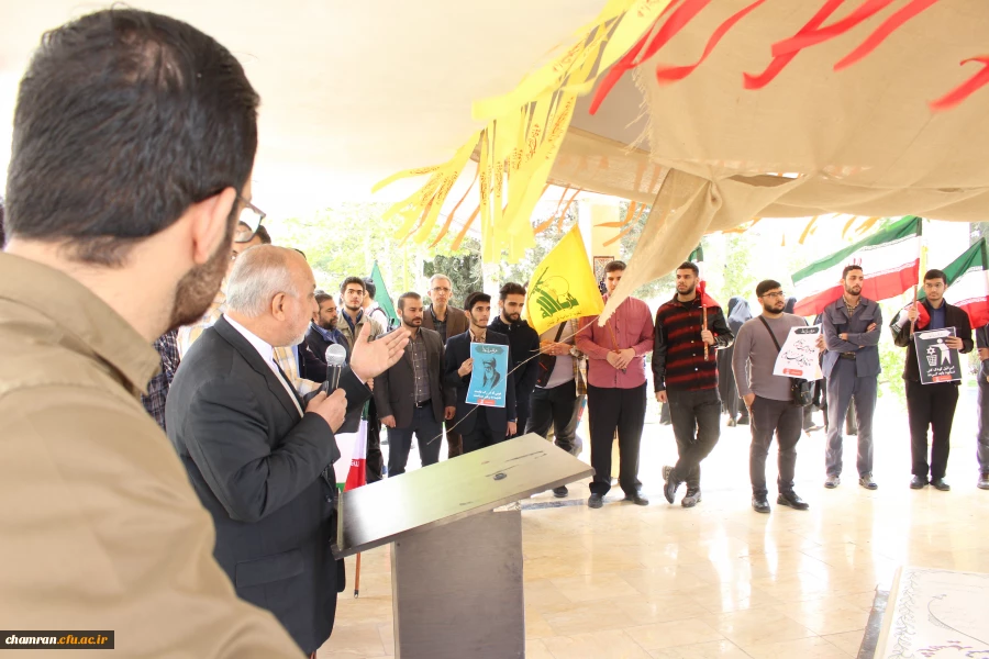 تجمع در حمایت از مجاهدات سربازان اسلام در پاسخ به رژیم خبیث صهیونیستی
 10